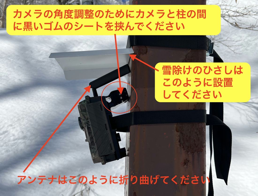 一般的な設置例